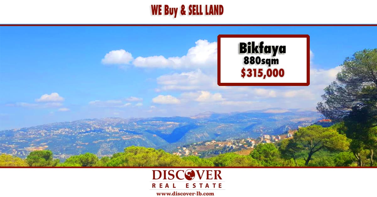 Land for sale in Bikfaya | Maten District - Ratio : 30/90 Possibility to build 4 floors ? Mountain View ? - unblock-bale View ? - calm area ? .discoverlb@gmail.com check our websit
