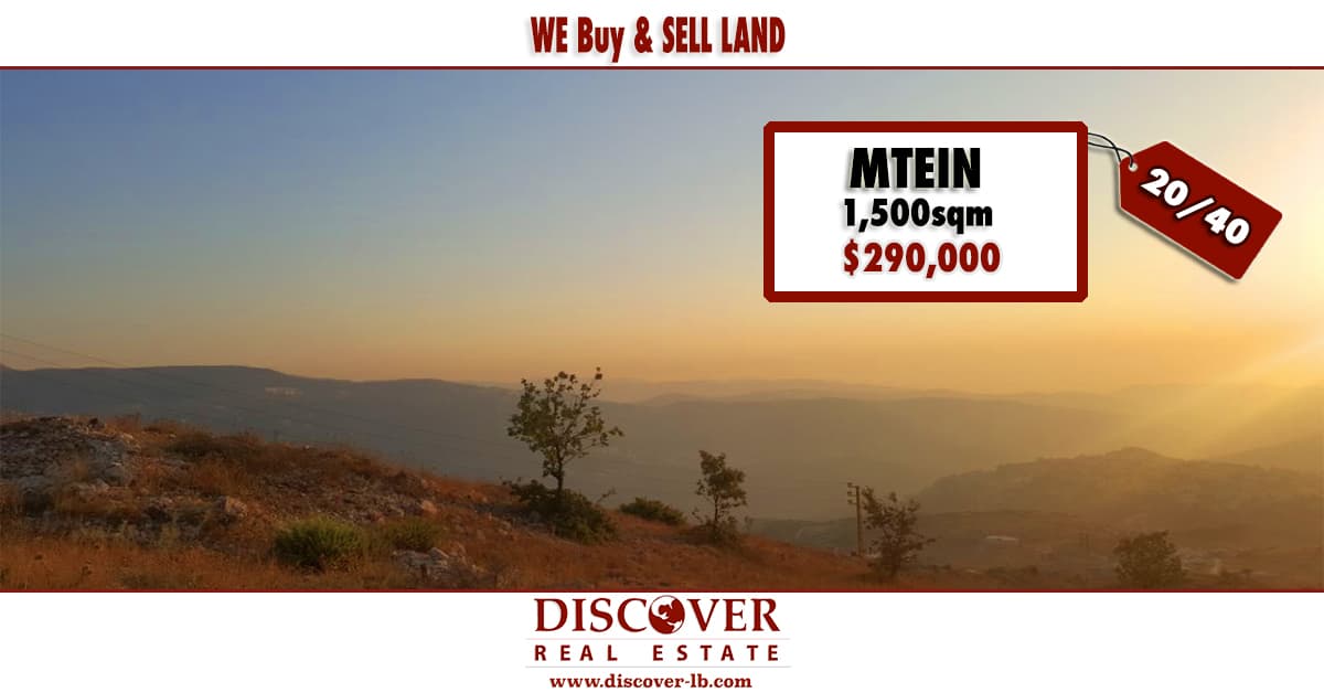 land for sale in Mtein 20/40 , villas area , great view