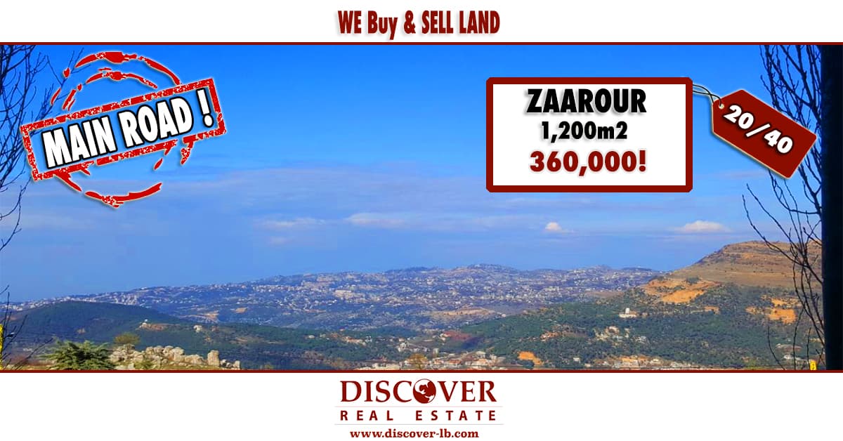 GOOD DEAL ZAAROUR MAIN ROAD ! - Land for sale in ZAAROUR - | maten District - Ratio 20/40 possibility to build 3 floors + roof ?? Easy Slope ?? - Residential and Villas area ? Prim