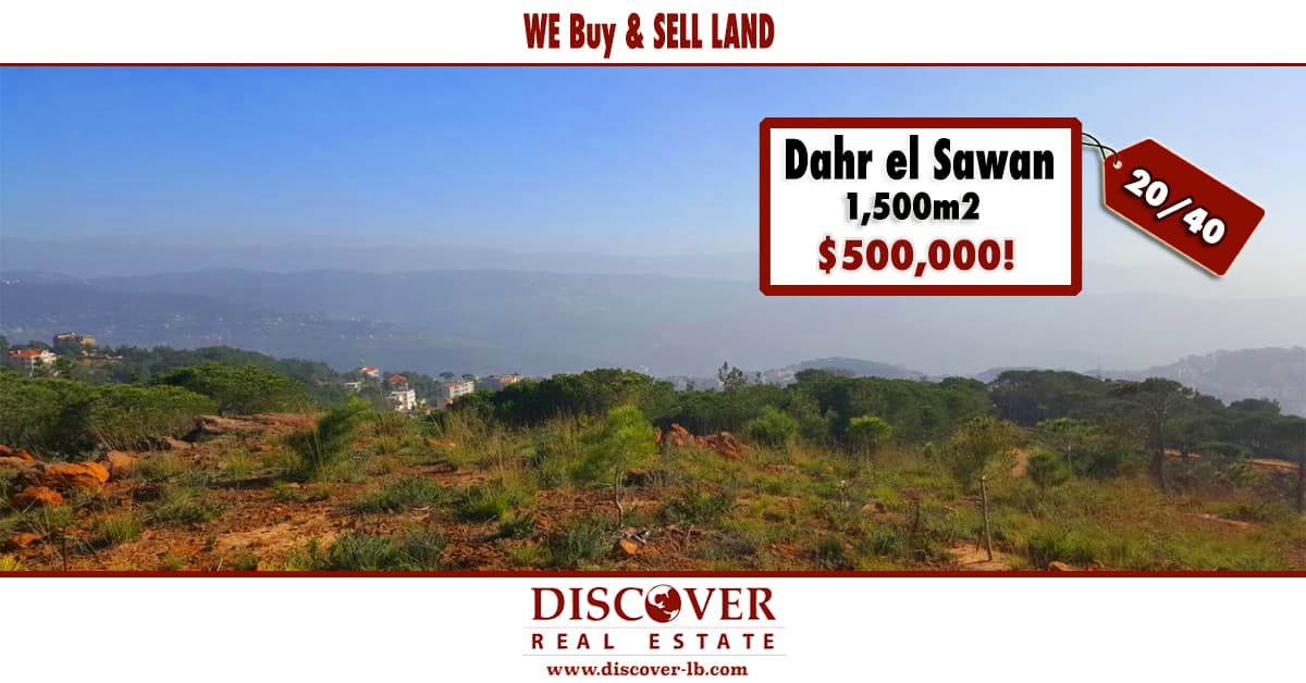 Good Deal Land for sale in Dahr el Sawan - | maten District - RATIO : 20% Surface Exploitation Factor , 40% General Exploitation Factor - possibility to build 3 floors + roof ? - R