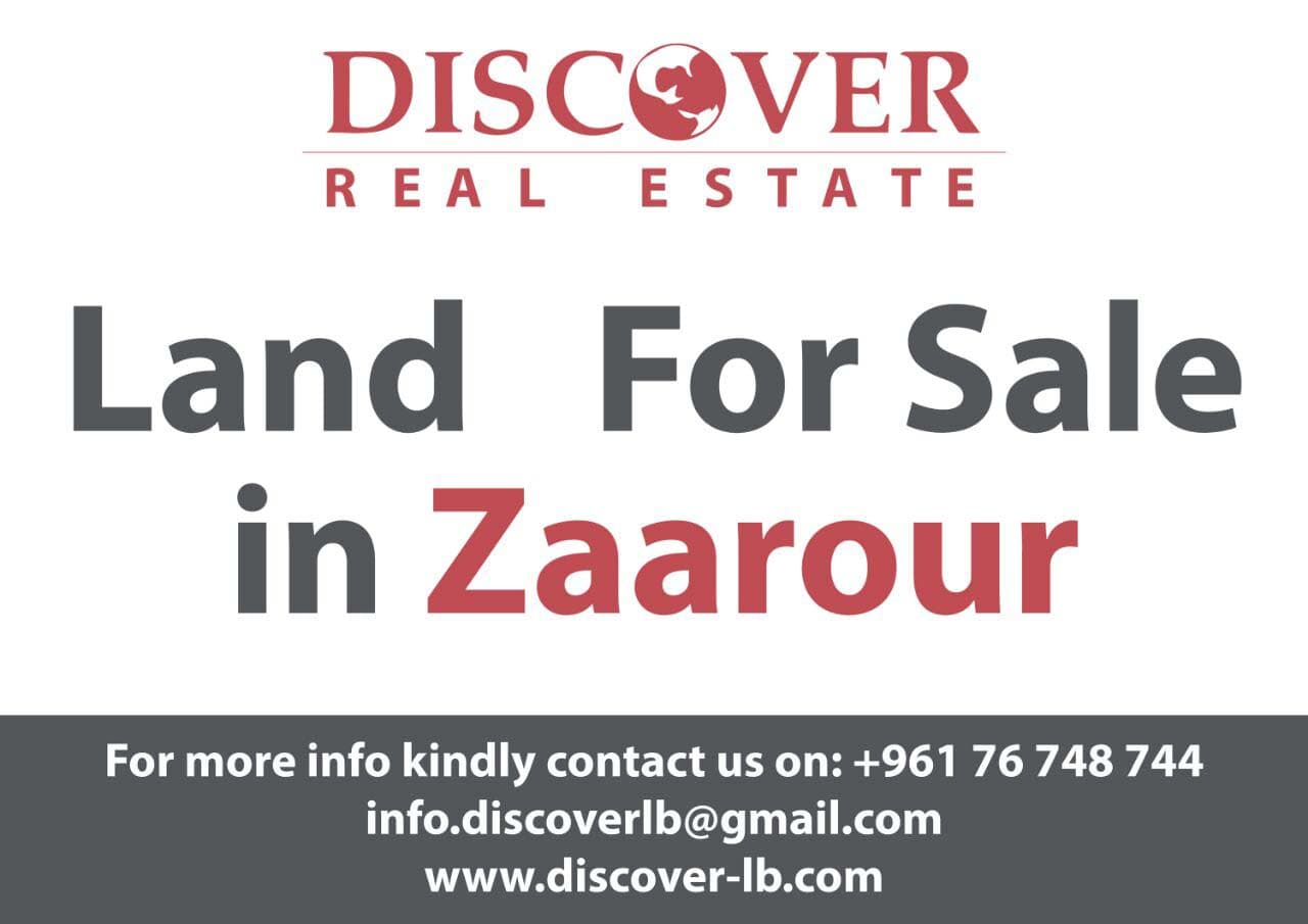 Land / Plot for sale in Zaarour, Metn