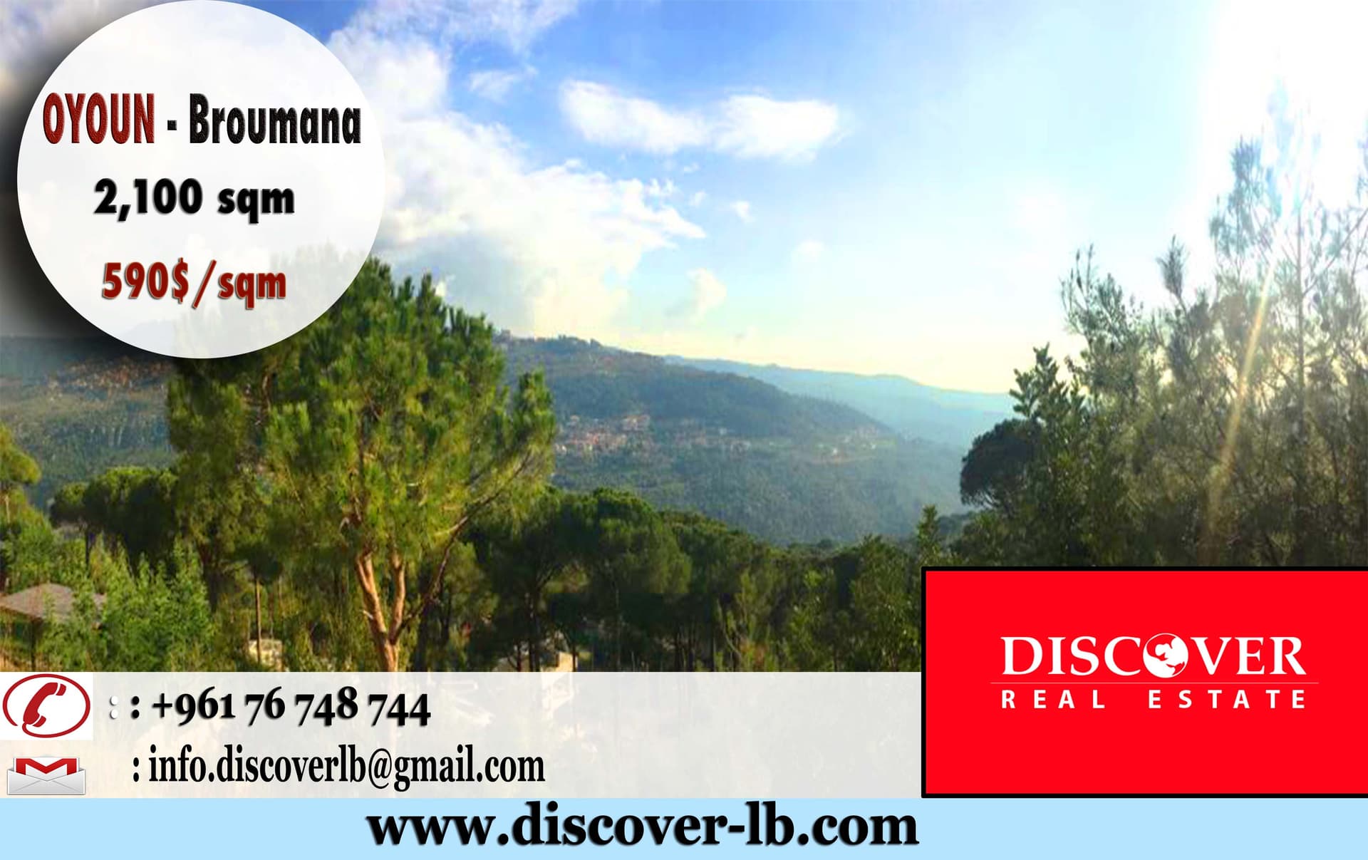 2,100 sqm LAND for sale in OYOUN - Broumana BEST VIEW IN OYOUN ? unblock-able View ? - 20/40 ? - calm Area ? - Open View ? Private entrance ? Prime Villas Area ? .discoverlb@gmail.